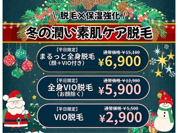 ニコル 各務原いちょう通り店(NICOL)