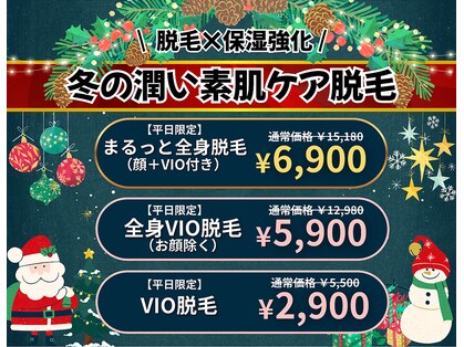 ニコル 各務原いちょう通り店(NICOL)の写真