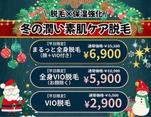 ニコル 各務原いちょう通り店(NICOL)