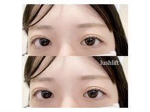 ルミエール(lumiere)/【パーマ】