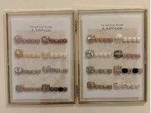 ティーエヌ 岸本店/フット定額デザイン¥6600