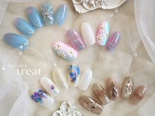 トリート(treat)/リッチアート6月