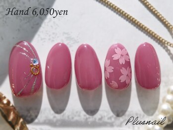 プラスネイル 池袋西口店(PLUS NAIL)/(3363)桜ホロ♪ワンカラーネイル