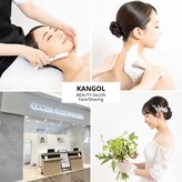 カンゴールビューティーサロン イオンモール名取店(KANGOL BEAUTY SALON)