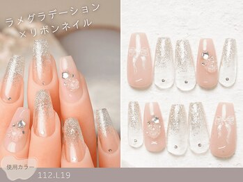 ナイスネイル 神戸三宮店/60種類から選ぶトレンドネイル