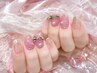 【オフ/ケア込¥7000】持ち込み・おまかせもOK★片手2本ずつ 4本アート定額