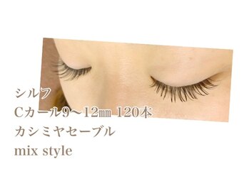 シルフ 石橋店(Sylph)/ミックススタイル120本