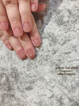 プライベート ネイルサロン マーマ(murmur)/ちゅるんワンカラー