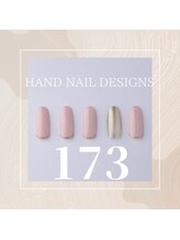 はあとねいる JR宇都宮駅東口店/Hand Nail Design 173