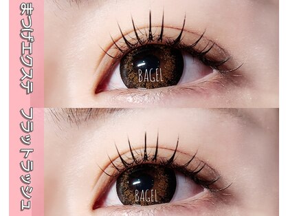 ベーグル ヘアアンドアイ(BAGEL.hair&eye)の写真