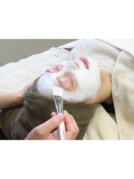 ホウレイ線・たるみ改善！予防ケア