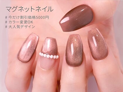 ファストネイル 静岡パルシェ店(FAST NAIL)の写真