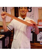 小倉駅前整骨院/テーピング