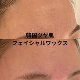 アイブロウ バー(eyeblow bar)