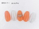 定額ネイル
