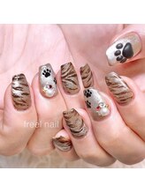 フリールビューティー(freel Beauty)/茶トラ