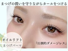 テテ(TeTe)