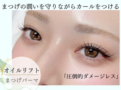 テテ(TeTe)の写真
