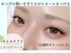 テテ(TeTe)の写真
