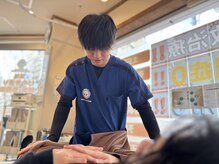 赤坂けやき通り鍼灸整骨院/腰痛改善