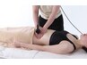 ラジオ波を使った腸活リンパドレナージュ♪15分→3500円