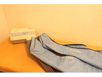 おひさま整骨院/足のむくみ改善