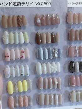 エミナル 恵比寿(EMINAL)/[ネイル/パラジェル/フィルイン]