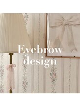 アイミー(Aimee)/アイブロウデザイン