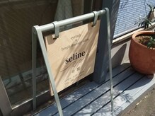 セリーヌ 国分寺店(seline)/外観【2】 