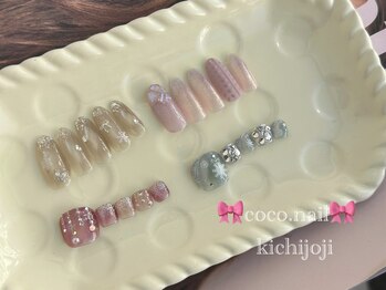 ココネイル 吉祥寺(coco.nail)/秋冬 ニット 雪 マグネット