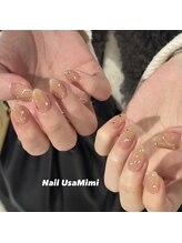 ネイル ウサミミ(Nail UsaMimi)/ベージュネイル