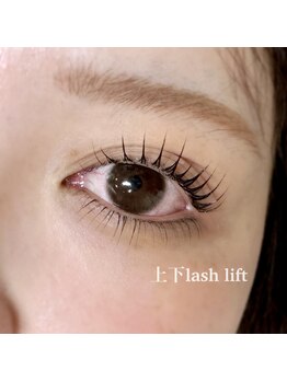 ユードット(u.)/上下ラッシュリフト(shizuka担当