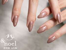 グレージュ ミルキーベージュ