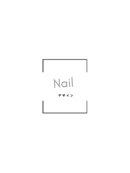 アンレーブ(an'reve)/