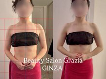 グラツィア 銀座(Grazia)/１回【 ブライダルエステ整体 】