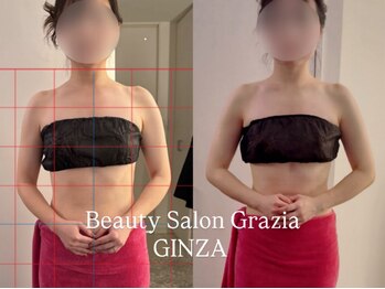 グラツィア 銀座(Grazia)/1回【 ブライダルエステ整体 】