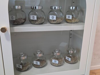 よかよか日和/8種類のブレンド