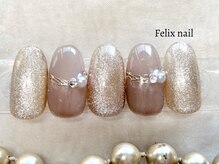 フェリックスネイル 武蔵小杉店(Felix nail)/