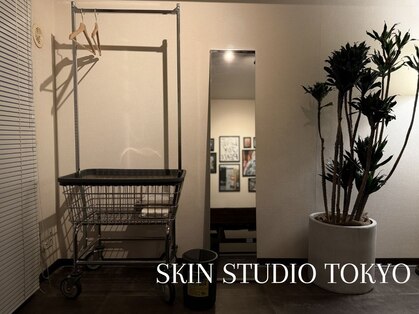 スキンスタジオトウキョウ(SKIN STUDIO TOKYO)の写真