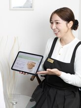 ムスビ(Musubi)&nbsp;nana 