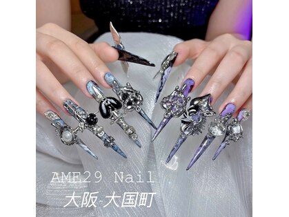 エイミ29ネイル(AME29 Nail)の写真