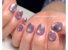 プチメゾン トウキョウ(Petit Maison Tokyo)/夜空ネイル