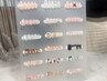 7.【定額デザイン(1)】￥7,900