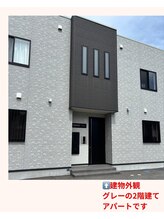 ミラビューティー(Mira Beauty)/建物はこちら