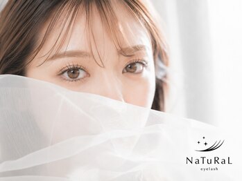 ナチュラル 柏東口店(NaTuRaL)の写真/【平日限定登場!!】大人気のパリジェンヌ・まつげパーマ平日￥4400/美眉￥4400◎お得にキレイ★[柏駅/柏]