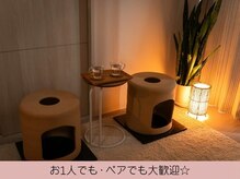 ミロク(369)の雰囲気（よもぎ蒸しで免疫力・代謝アップ☆妊活・肌ケア・ダイエットにも）