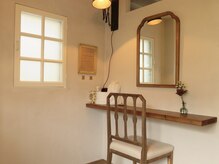 アメアラレ(amearare)/メイク直し