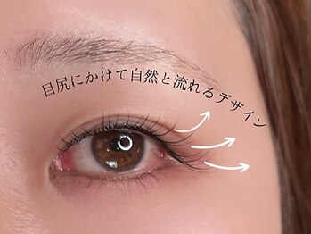 ビーフォーアイラッシュ 花巻店(Be Four eyelash)/ラッシュリフトデザイン