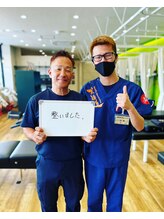 笑顔道 宜野湾接骨院 はり灸院/お客様の声