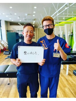 笑顔道 宜野湾接骨院 はり灸院/お客様の声